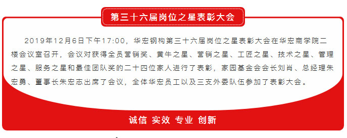 yl23455永利(集团)股份有限公司官网