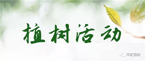 yl23455永利(集团)股份有限公司官网