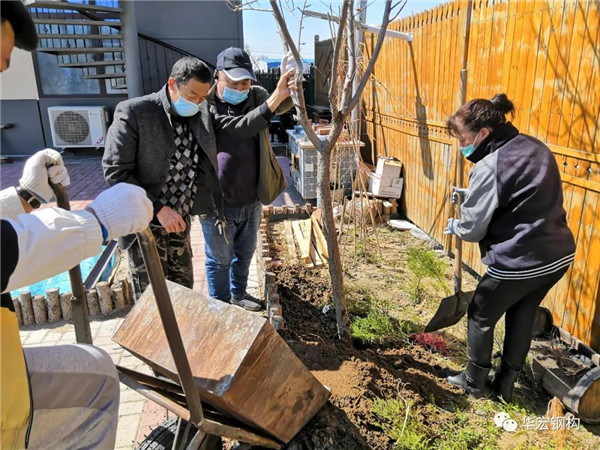 yl23455永利(集团)股份有限公司官网