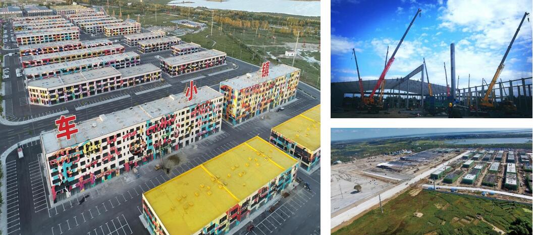 yl23455永利(集团)股份有限公司官网