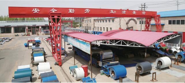 yl23455永利(集团)股份有限公司官网