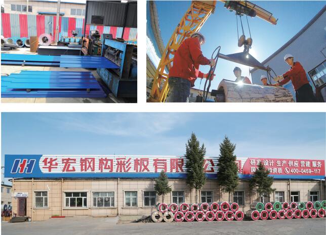 yl23455永利(集团)股份有限公司官网