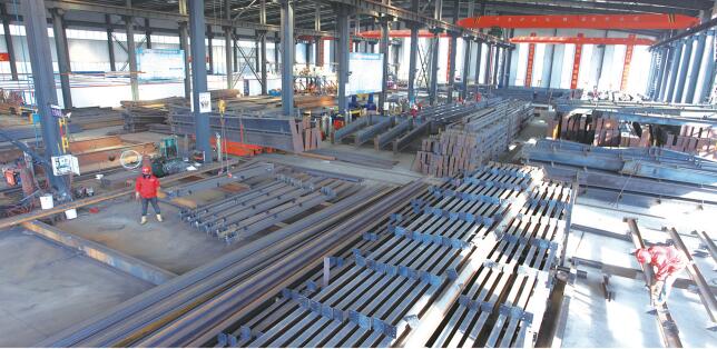 yl23455永利(集团)股份有限公司官网