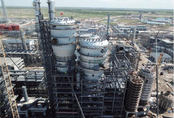 yl23455永利(集团)股份有限公司官网