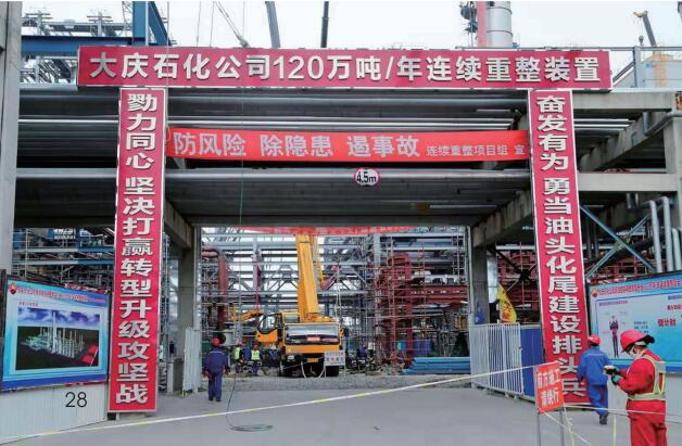 yl23455永利(集团)股份有限公司官网