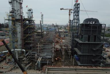 yl23455永利(集团)股份有限公司官网