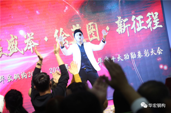 yl23455永利(集团)股份有限公司官网