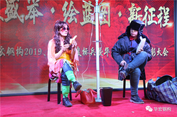 yl23455永利(集团)股份有限公司官网