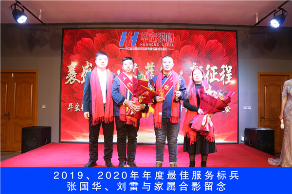 yl23455永利(集团)股份有限公司官网