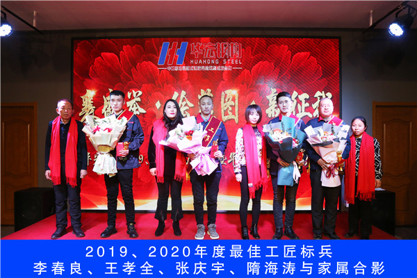 yl23455永利(集团)股份有限公司官网