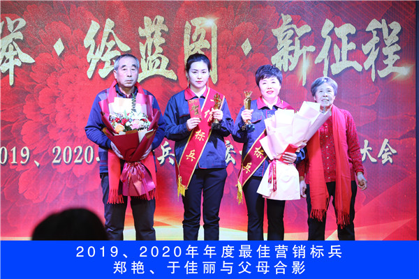 yl23455永利(集团)股份有限公司官网