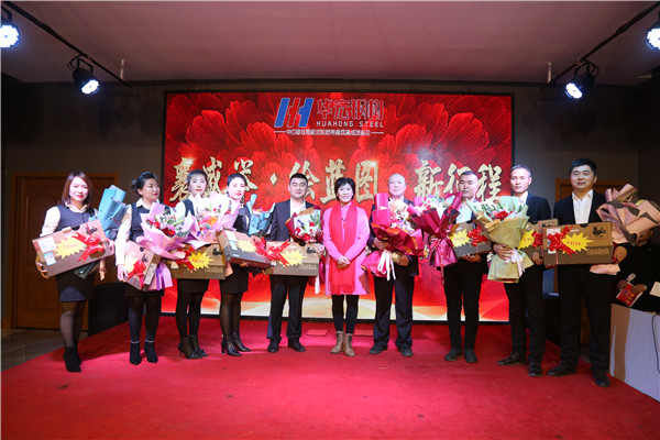 yl23455永利(集团)股份有限公司官网