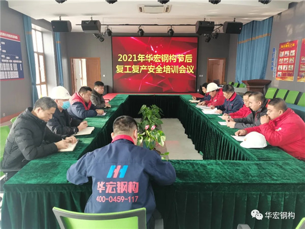 yl23455永利(集团)股份有限公司官网