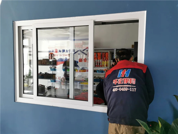 yl23455永利(集团)股份有限公司官网