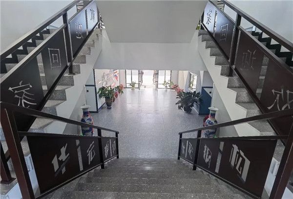 yl23455永利(集团)股份有限公司官网