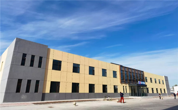 yl23455永利(集团)股份有限公司官网