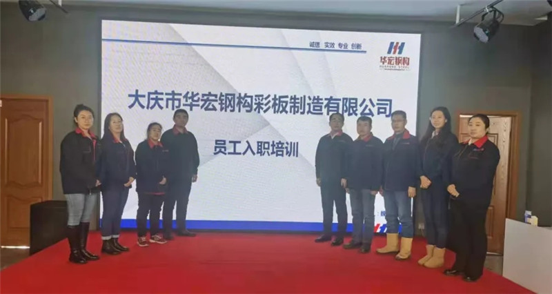 yl23455永利(集团)股份有限公司官网