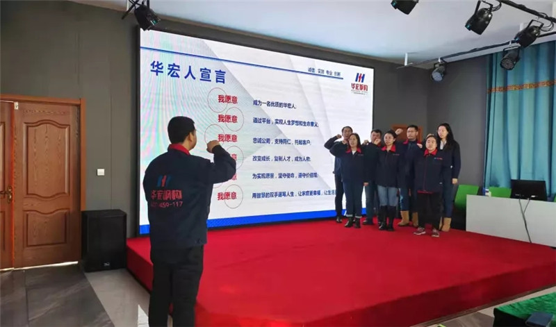 yl23455永利(集团)股份有限公司官网