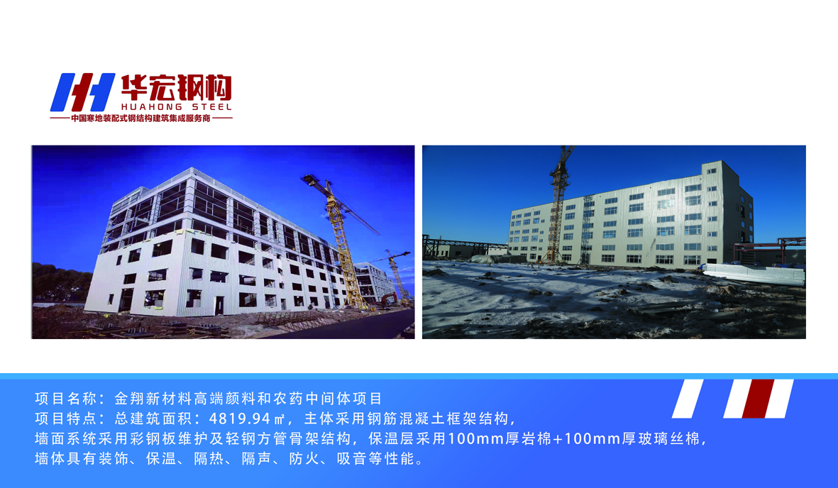 yl23455永利(集团)股份有限公司官网