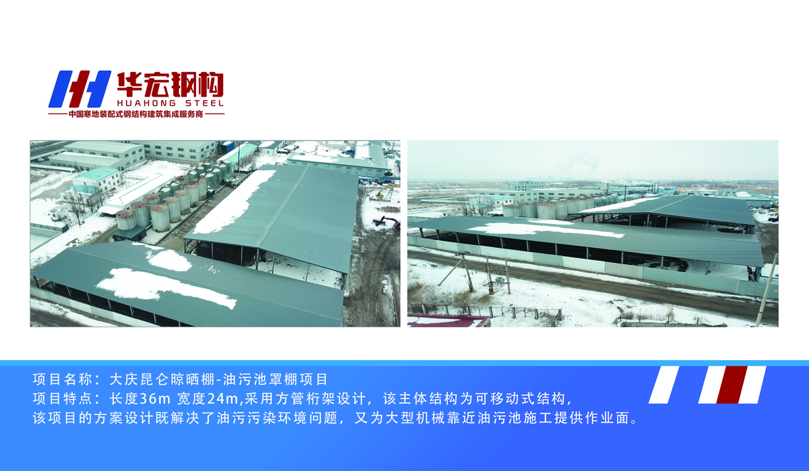 yl23455永利(集团)股份有限公司官网