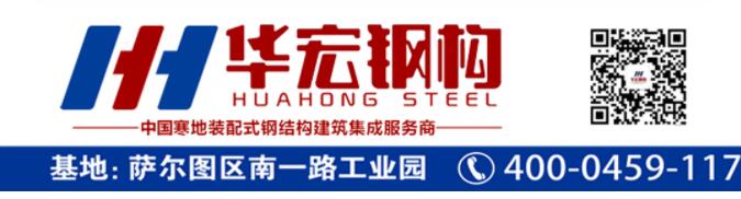 yl23455永利(集团)股份有限公司官网