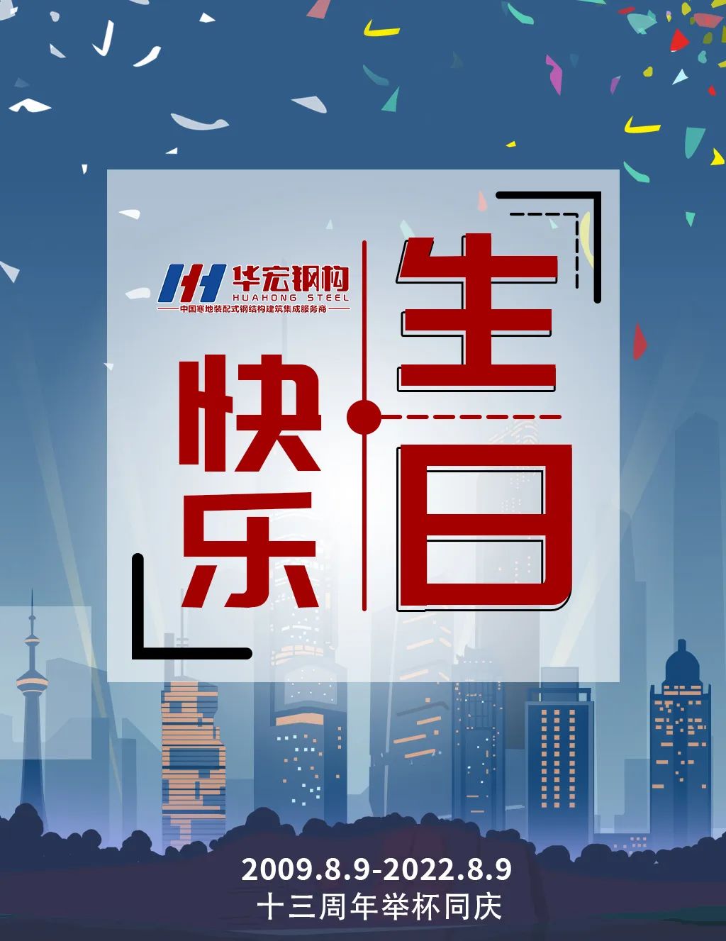 yl23455永利(集团)股份有限公司官网