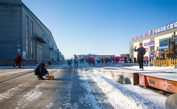 yl23455永利(集团)股份有限公司官网