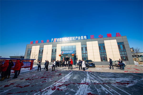 yl23455永利(集团)股份有限公司官网