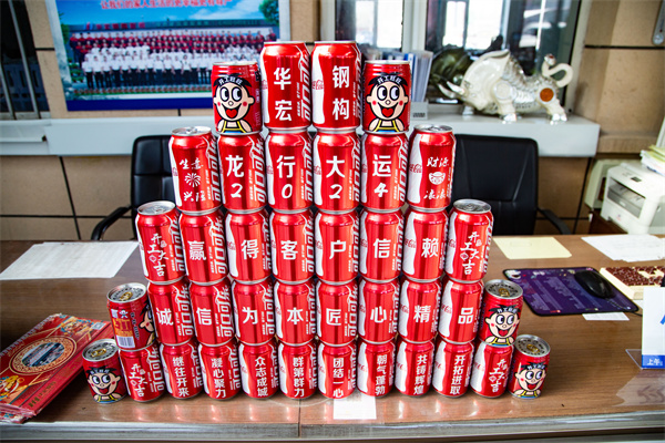 yl23455永利(集团)股份有限公司官网