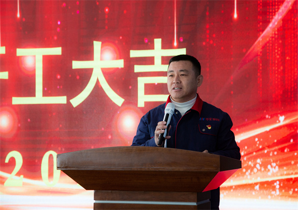 yl23455永利(集团)股份有限公司官网