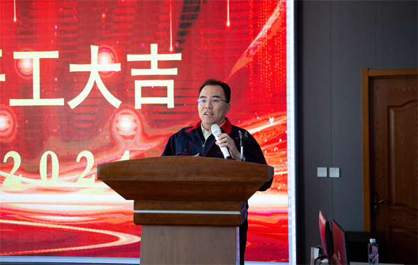 yl23455永利(集团)股份有限公司官网