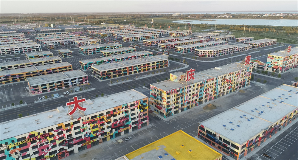 yl23455永利(集团)股份有限公司官网