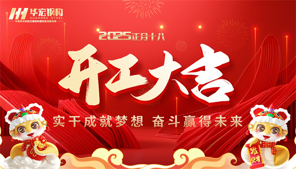 yl23455永利(集团)股份有限公司官网