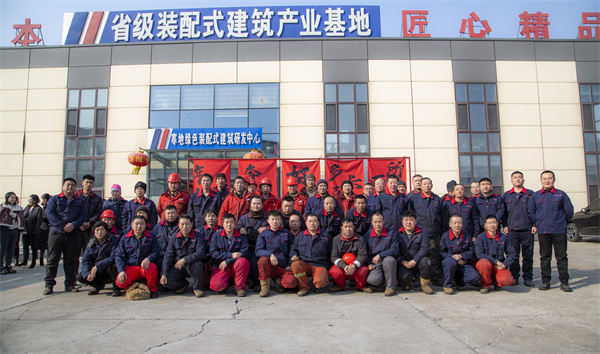 yl23455永利(集团)股份有限公司官网