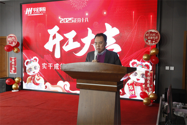 yl23455永利(集团)股份有限公司官网