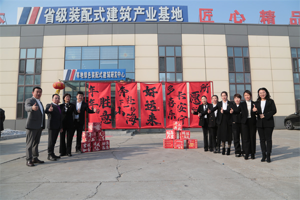 yl23455永利(集团)股份有限公司官网