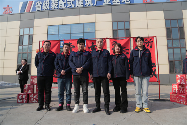 yl23455永利(集团)股份有限公司官网