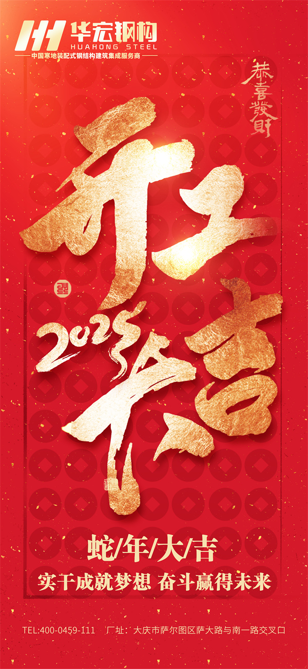 yl23455永利(集团)股份有限公司官网