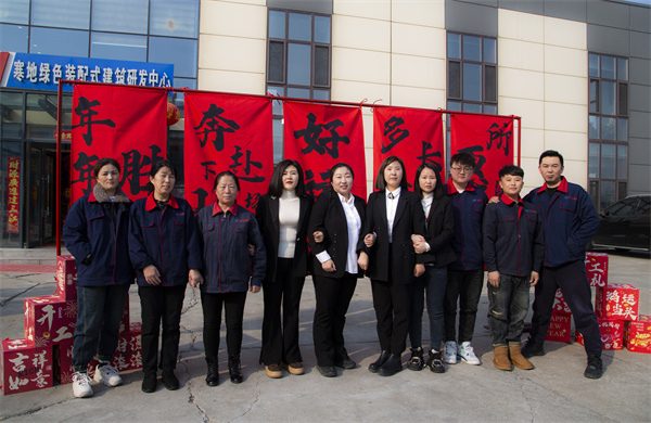 yl23455永利(集团)股份有限公司官网