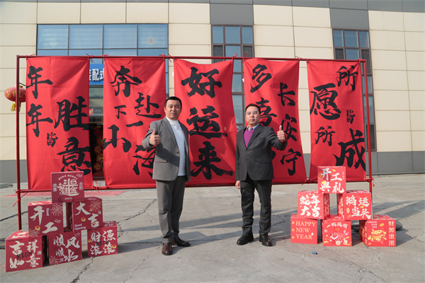 yl23455永利(集团)股份有限公司官网