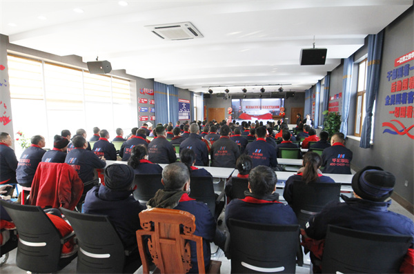 yl23455永利(集团)股份有限公司官网