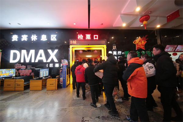 yl23455永利(集团)股份有限公司官网