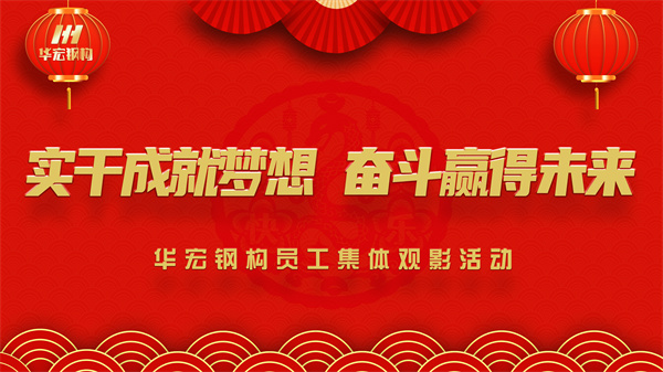 yl23455永利(集团)股份有限公司官网