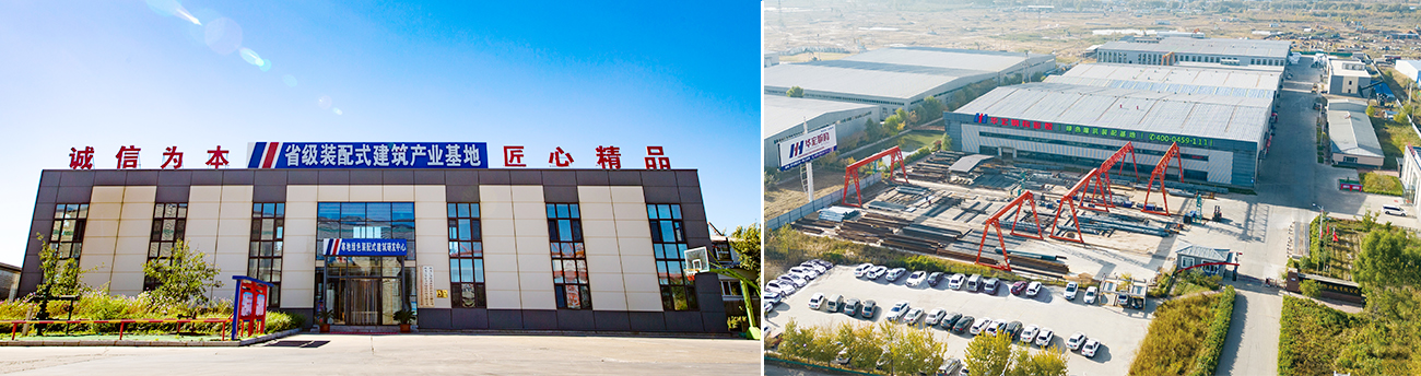 yl23455永利(集团)股份有限公司官网