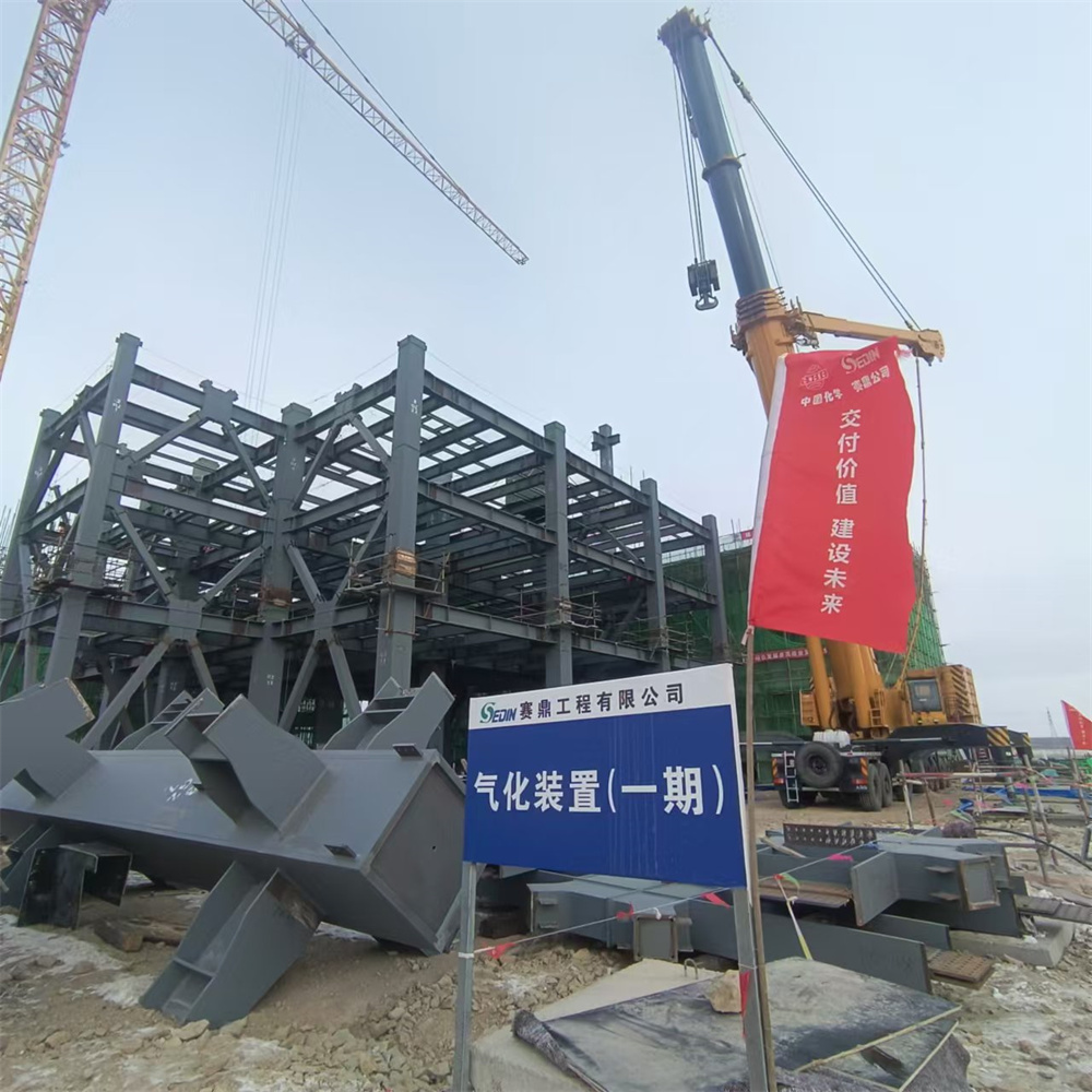 yl23455永利(集团)股份有限公司官网