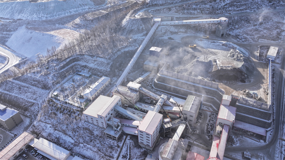 yl23455永利(集团)股份有限公司官网