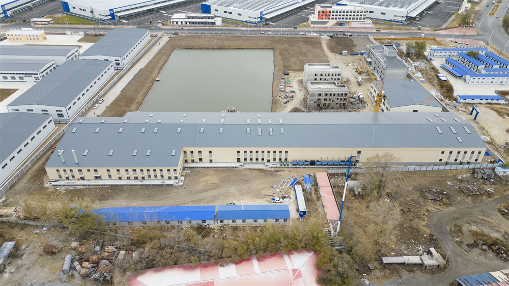 yl23455永利(集团)股份有限公司官网