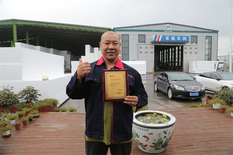 yl23455永利(集团)股份有限公司官网