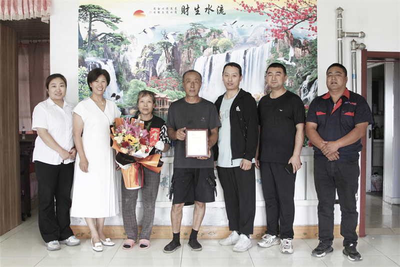 yl23455永利(集团)股份有限公司官网