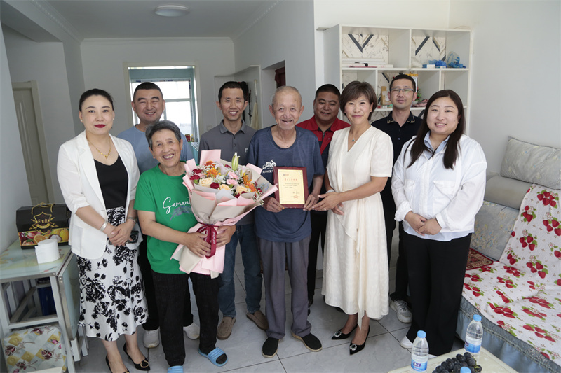 yl23455永利(集团)股份有限公司官网